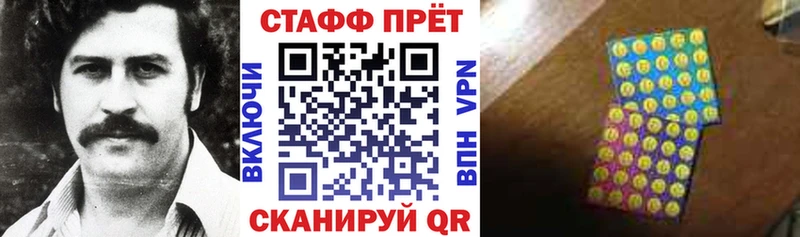 Купить наркотики Ужур Галлюциногенные грибы COCAIN Меф мяу мяу А ПВП Каннабис Гашиш