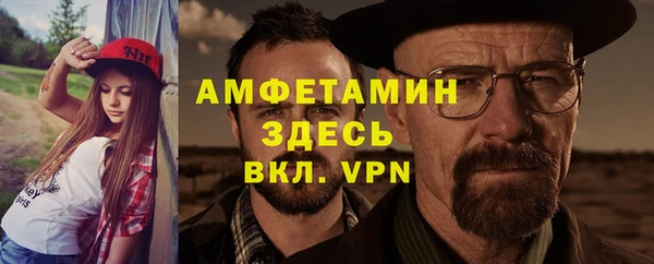 прущая мука Новодвинск