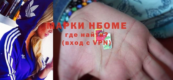 прущая мука Новодвинск