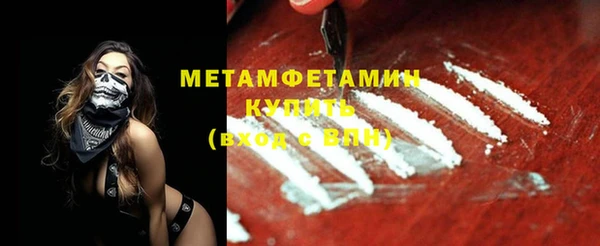 круглые Новозыбков