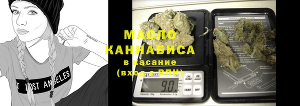 круглые Новозыбков