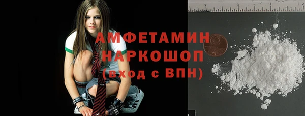 прущая мука Новодвинск