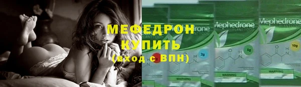 прущая мука Новодвинск