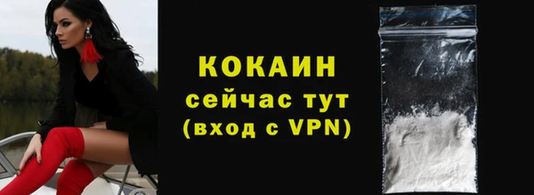 mdma Алагир