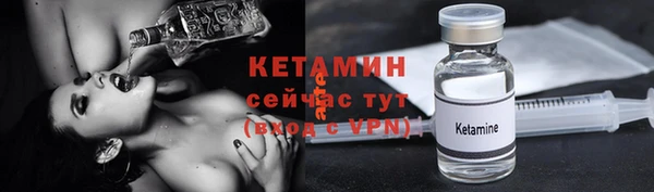 прущая мука Новодвинск
