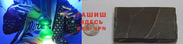 круглые Новозыбков