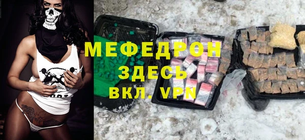прущая мука Новодвинск