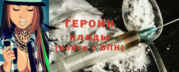 круглые Новозыбков