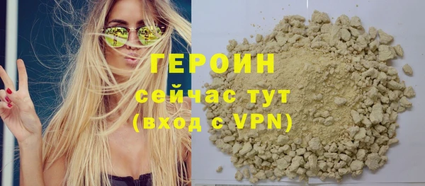 прущая мука Новодвинск
