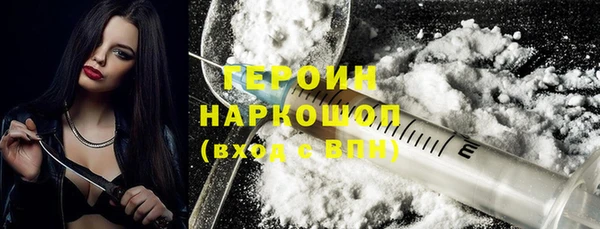 прущая мука Новодвинск