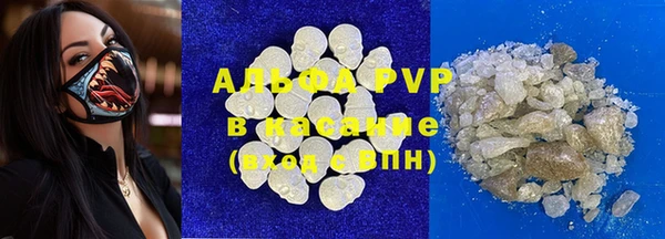 круглые Новозыбков